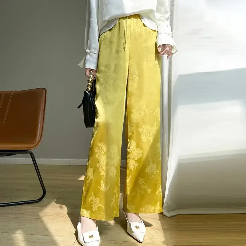 【品牌断码清仓】捡捡漏！女士提花阔腿裤新中式高腰休闲直筒裤A024