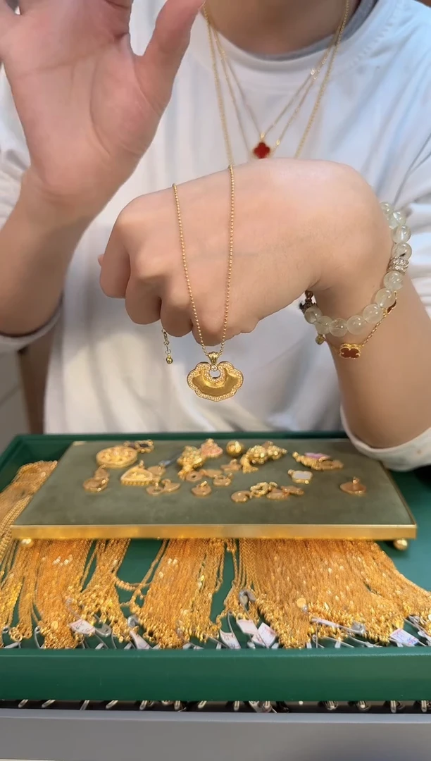 如意锁吊坠1.92 （附带礼盒包装）