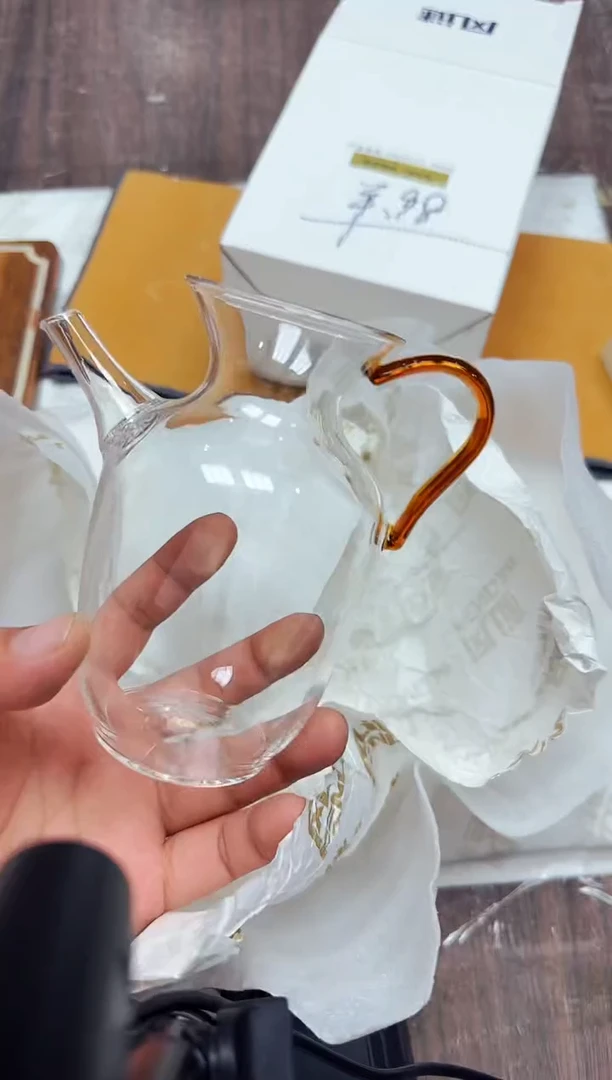 风谜·畅语茶器琥珀色