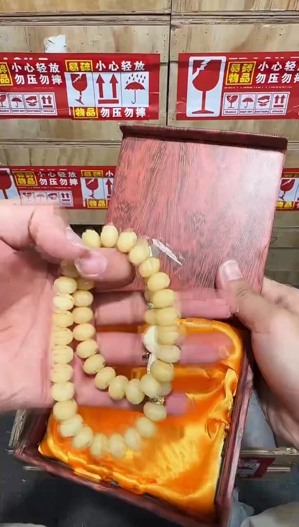 翎光合文玩精品手串-无礼盒-@@L039