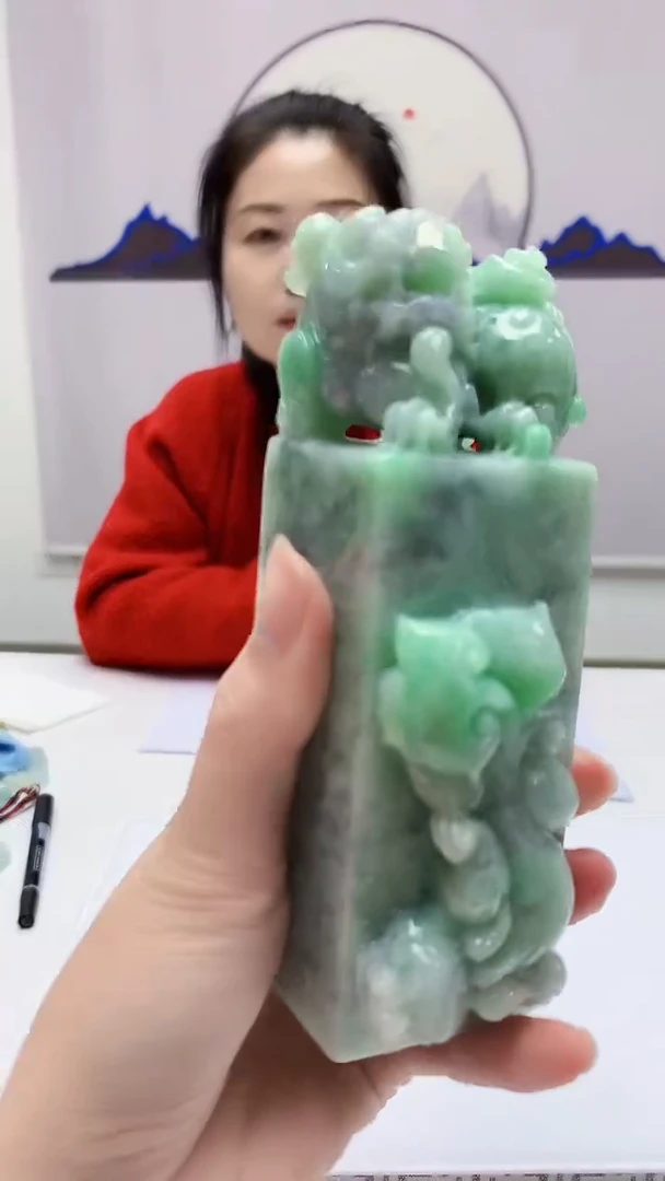 【闪购商品】定制翡翠未镶嵌4902zm-毛货印章260