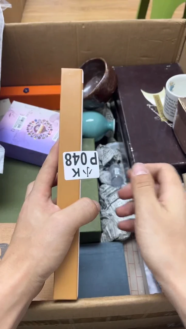 瓷片温**刀048温柔一刀 温柔一刀
