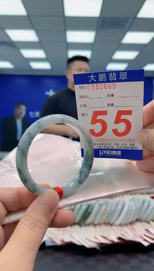 未镶嵌手镯翡翠AAAAAAAAAA
