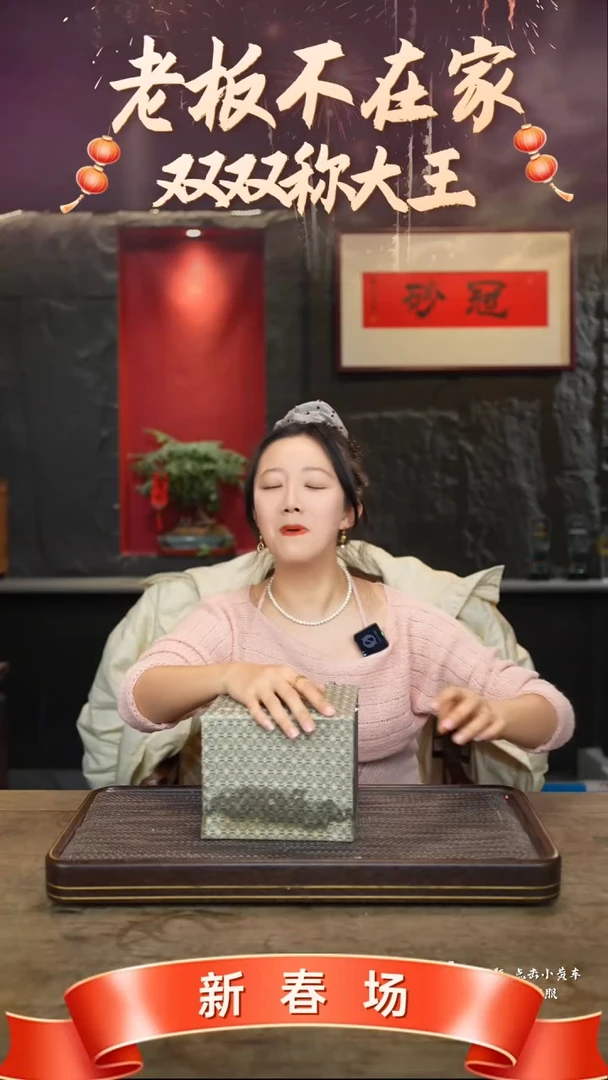 【闪购商品】紫砂茶壶冠砂茶器06