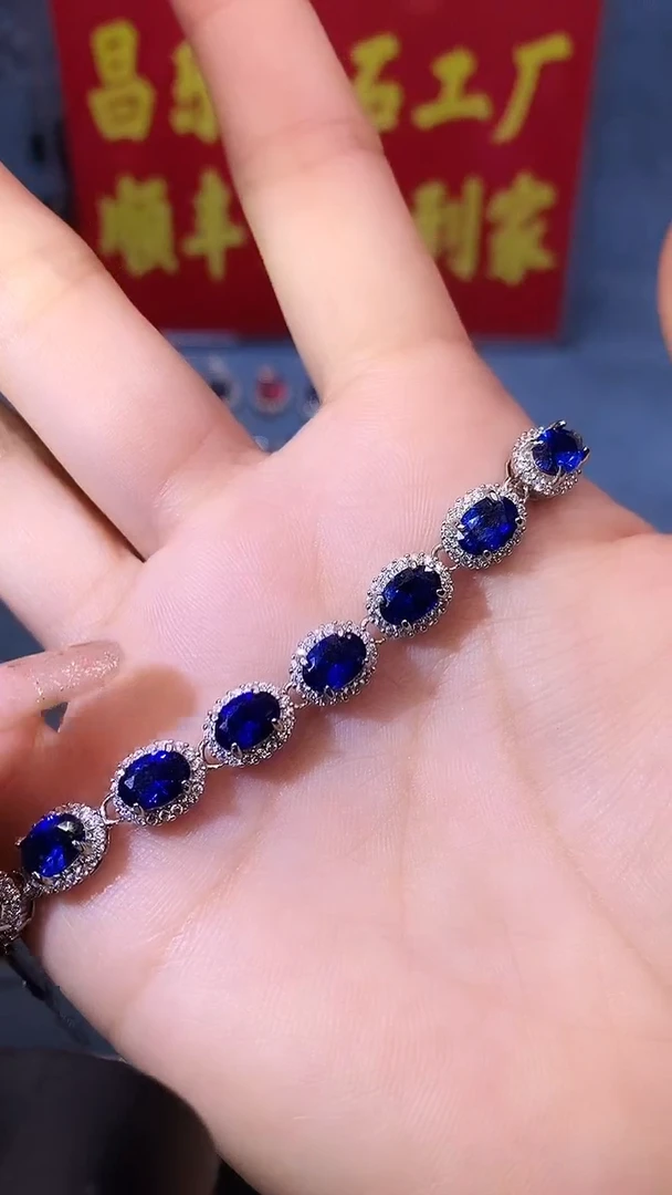 【闪购商品】蓝宝石手链银S925镶嵌111111