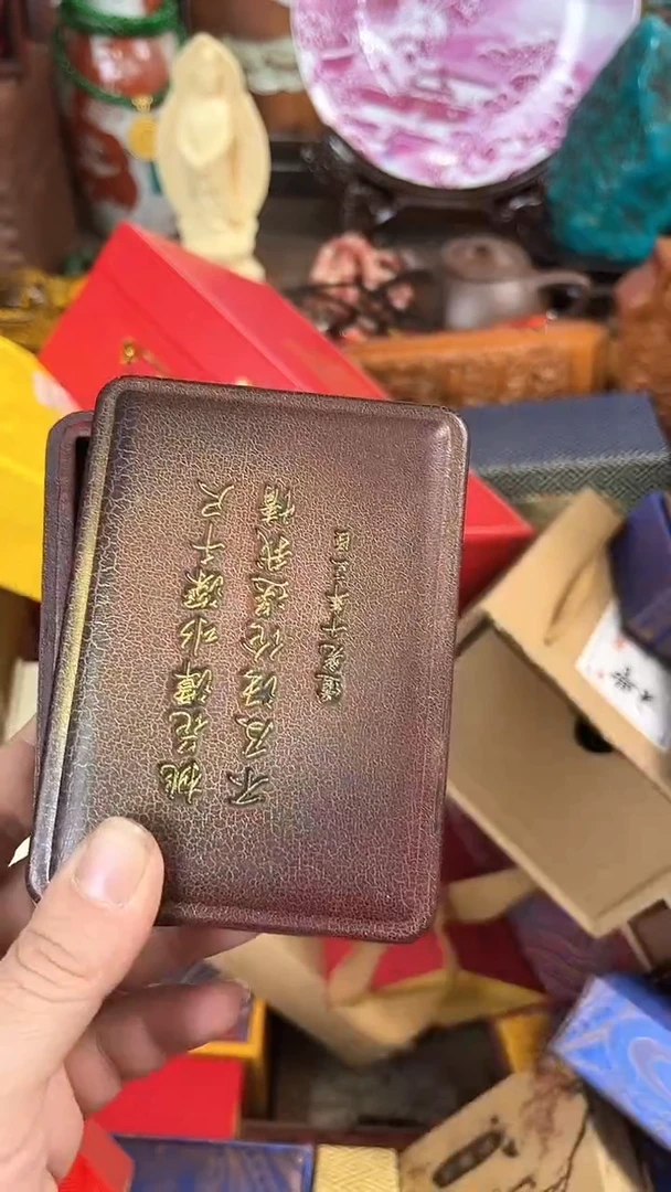 【闪购商品】木七月精品专属推荐