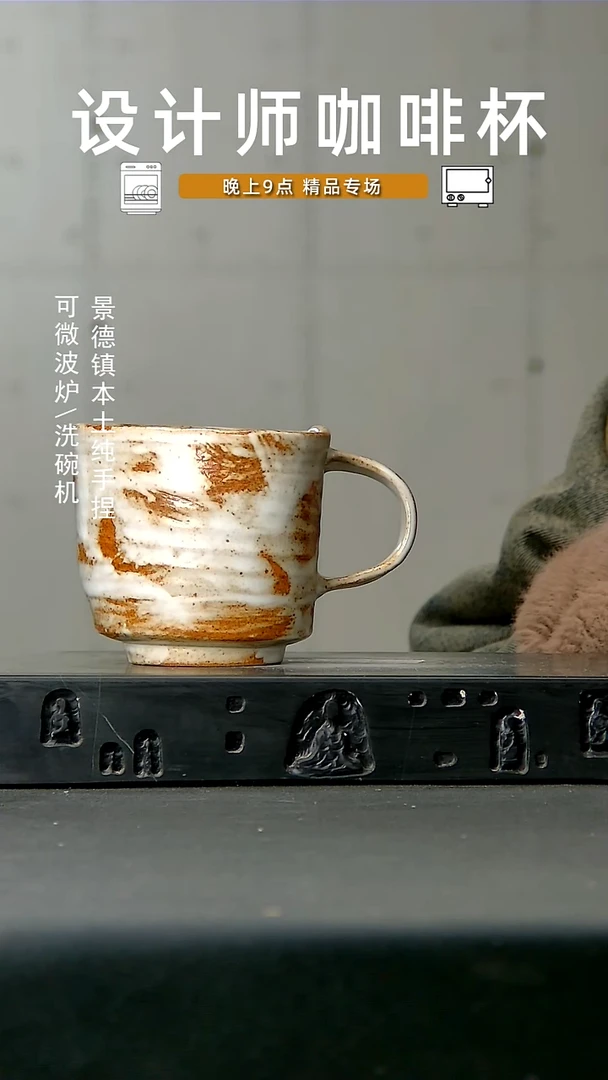 627高温 手作 食品级