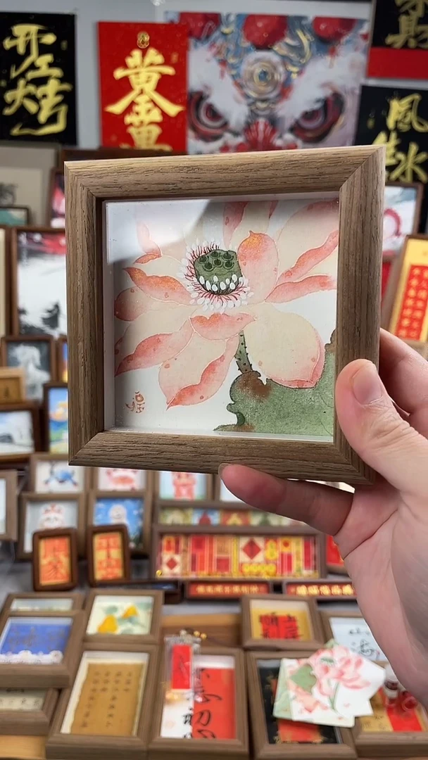 书法纯手绘书法绘画作品