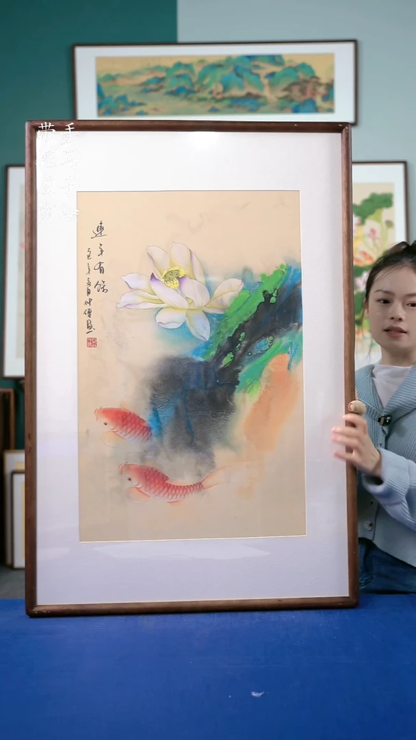 国画90  荷花 65*95