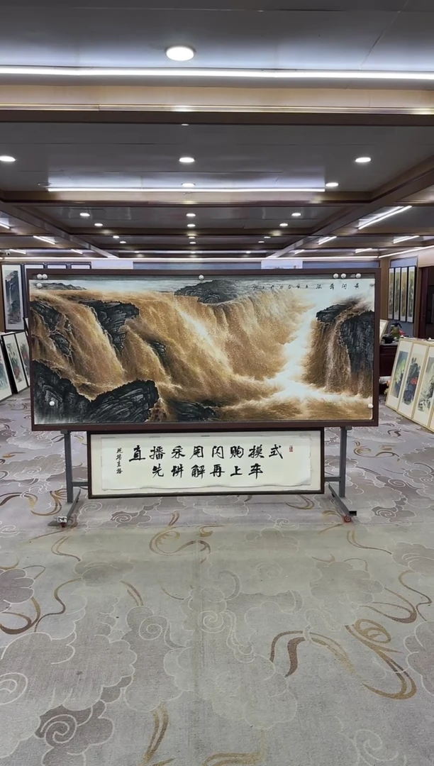 绘画Y-张伦玉-小八尺-山水画