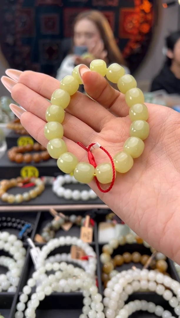 未镶嵌手串和田玉若羌料黄口老型珠手串卡11x12