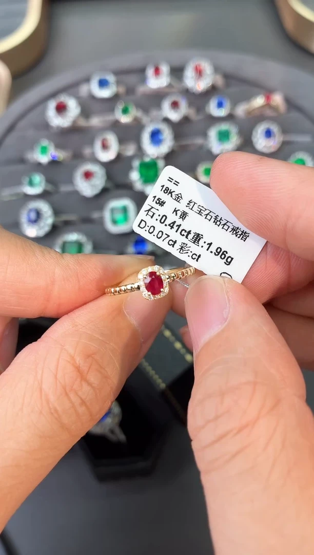 18K金镶嵌戒指红宝石【闪购】0.41ct/七天鉴赏