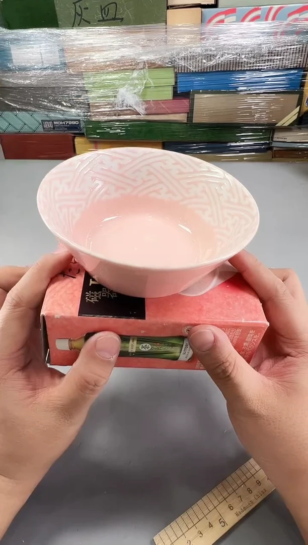 瓷片口****！655号满30米包邮，打包不易