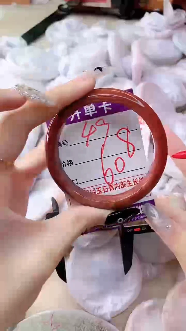 手镯玛瑙/玉髓未镶嵌49