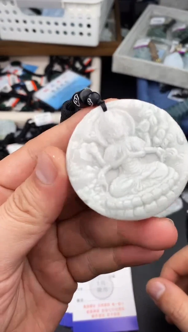 【闪购商品】翡翠颈饰未镶嵌   天然翡翠，一物一图