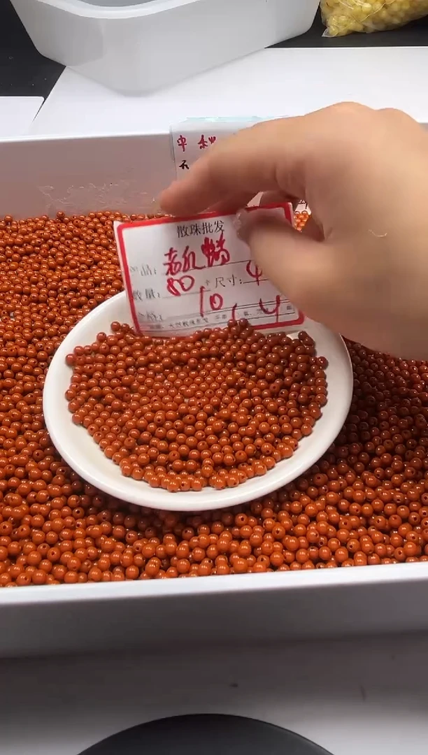 蜜蜡颈饰未镶嵌w586老红蜡4mm*50颗