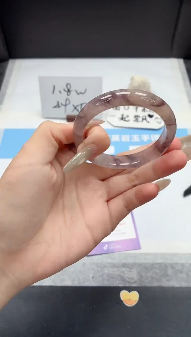 石英质玉手镯未镶嵌226/烟紫54.3