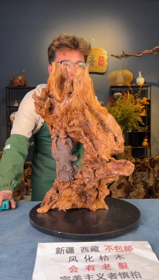 【闪购商品】木卢师傅根艺作品(不包含人物摆件）