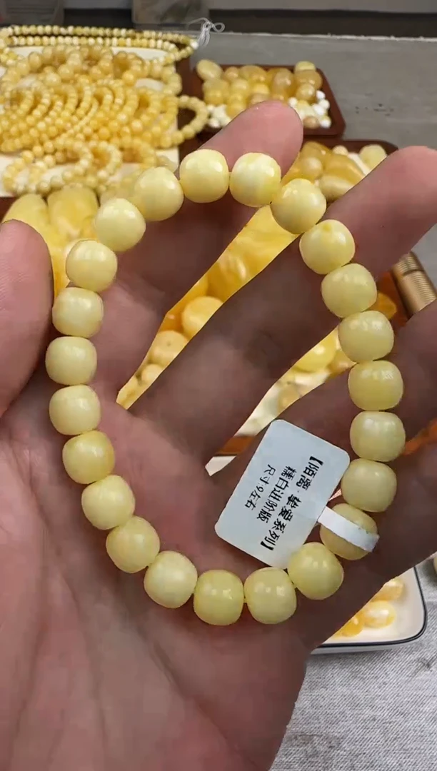 蜜蜡未镶嵌珠宝奇石蜜蜡