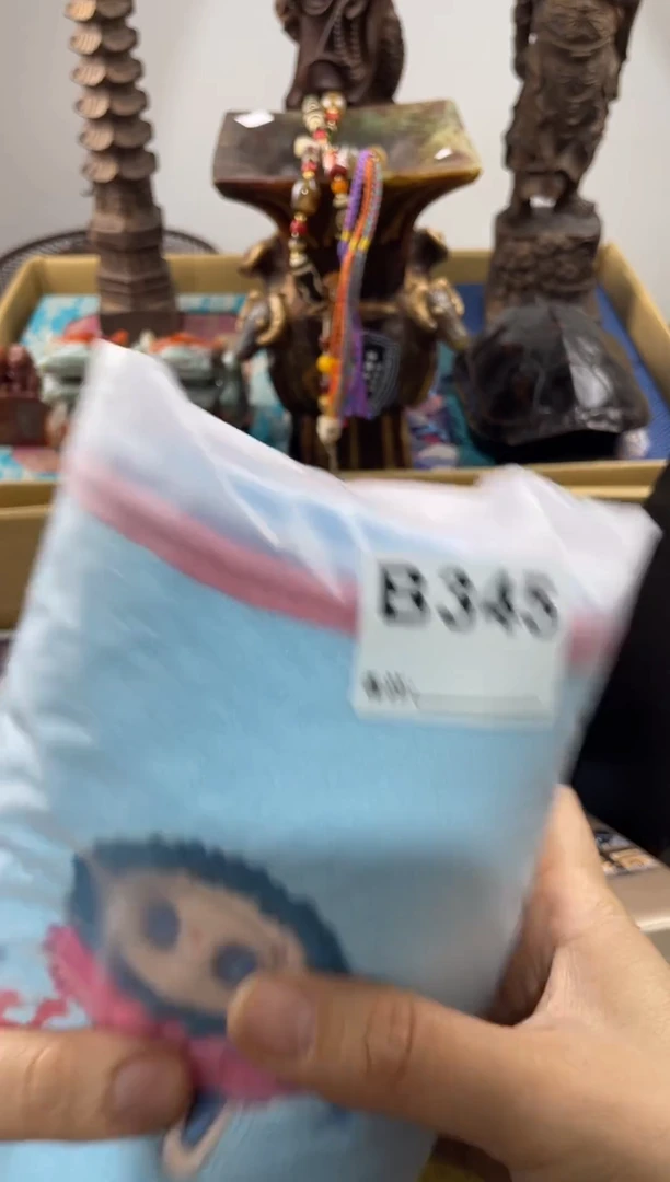大*345 11111111111