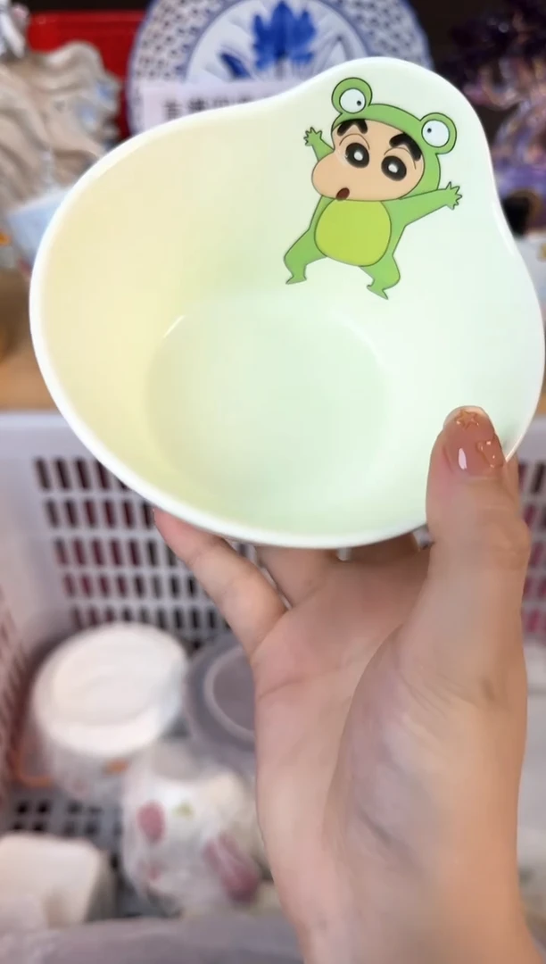 瓷片144默认微瑕15包邮库存1件
