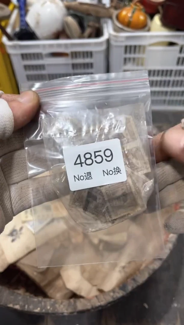 罐深***律88886666202509274859
