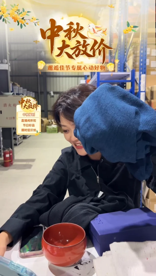 白瓷TSU TSU WOOL SNOOD