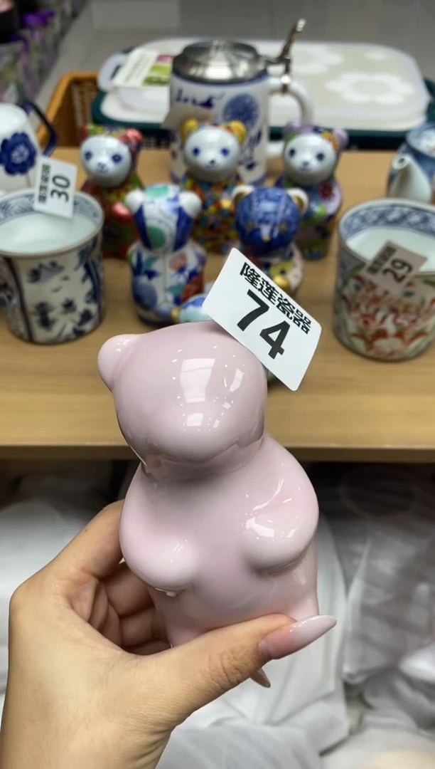 瓷片暖**?隆莲瓷器欢迎大家
