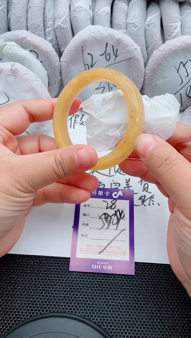 未镶嵌手镯石英质玉58-53-54