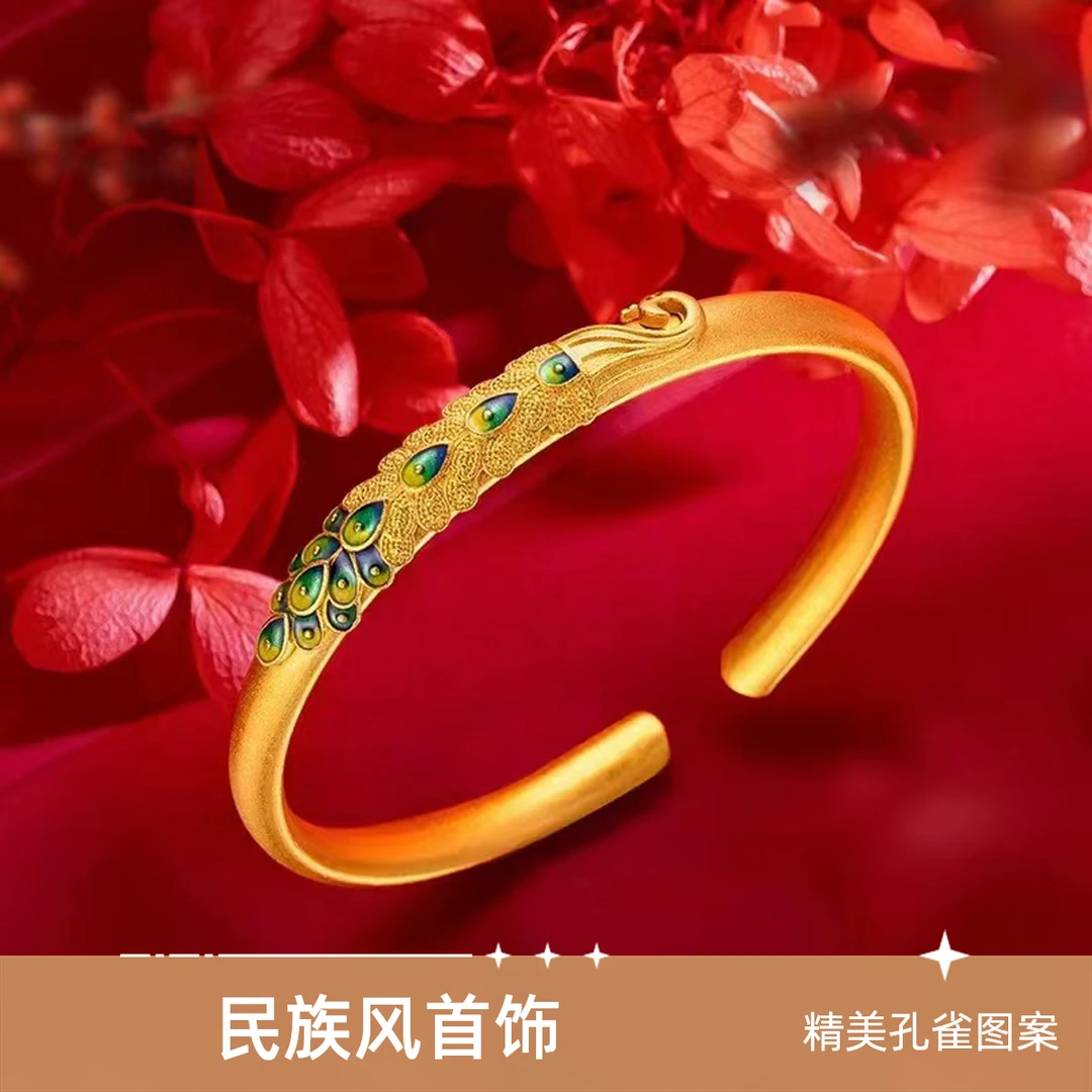 女款气质烤蓝孔雀手镯时尚复古民族风精美可调节