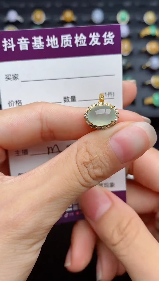 银S925镶嵌戒指翡翠111