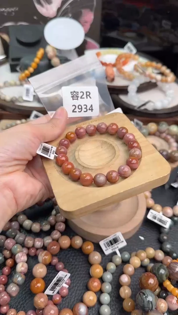 未镶嵌手链石英质玉也*2R2934