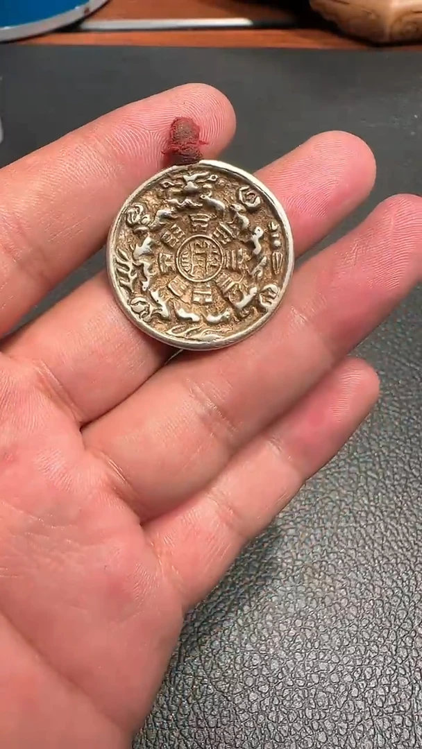 百丽马小迷你九宫