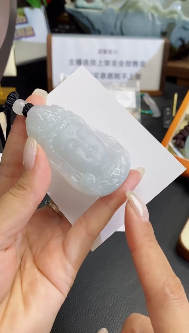 翡翠未镶嵌颈饰缅甸天然翡翠