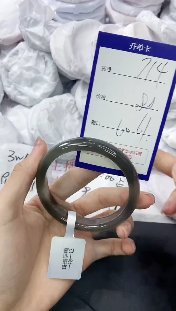 玛瑙/玉髓手镯未镶嵌714