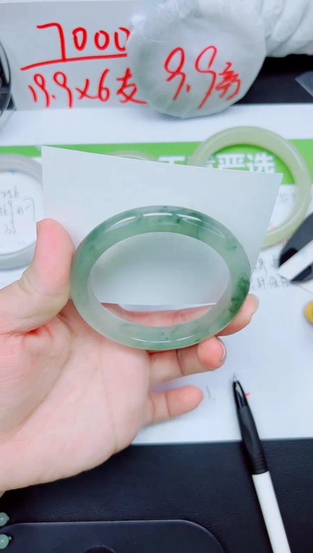 石英质玉手镯未镶嵌257-59.5