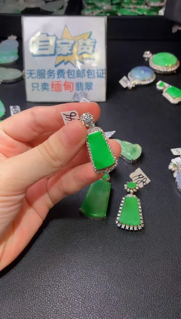 颈饰银S925镶嵌翡翠翡翠1