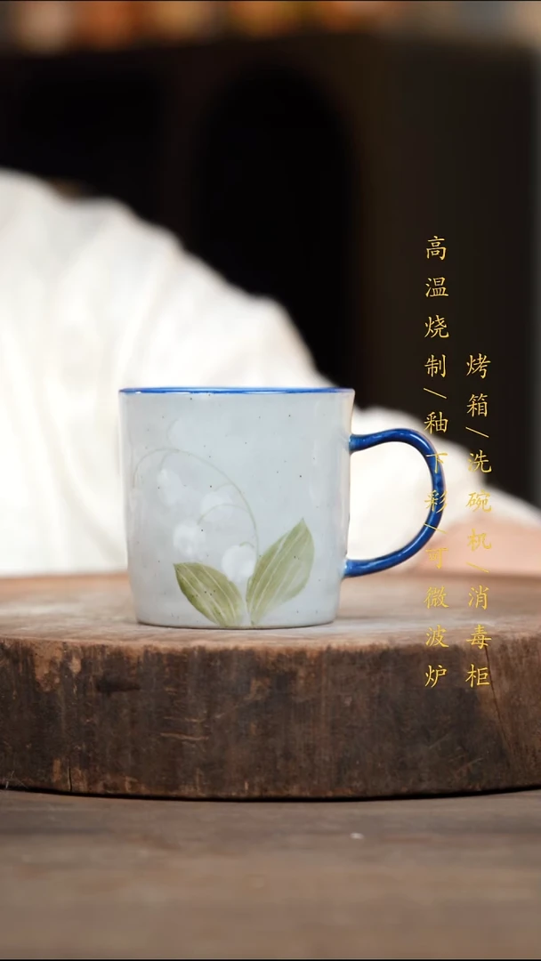 瓷片景德镇高温釉下彩（食品级）