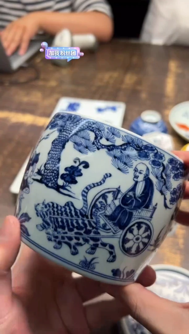 （预售）戏墨柴窑鬼谷子鼓型盖罐