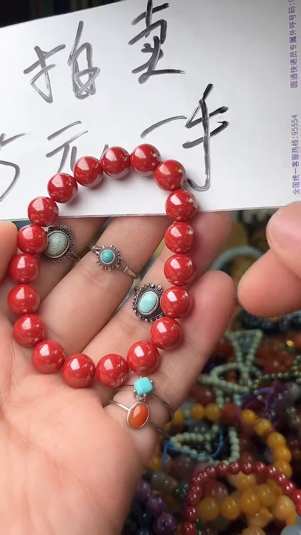 【闪购商品】翡翠手链未镶嵌（一物一件）5667