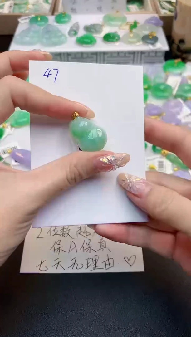 颈饰18K金镶嵌翡翠天然缅甸A货翡翠