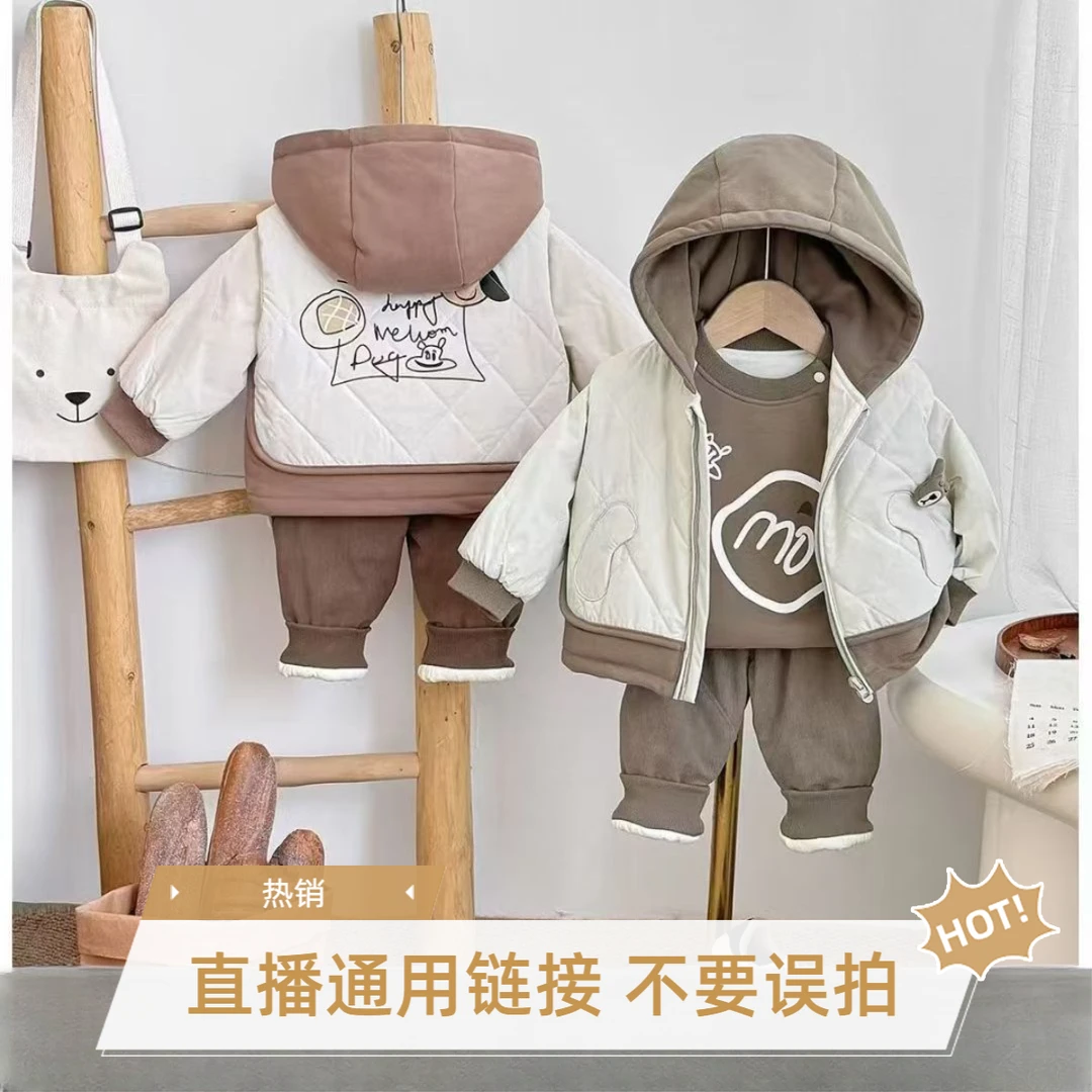 婴童装|连体衣哈衣|宝宝套装|婴儿装【直播专业链接2（35-70）】