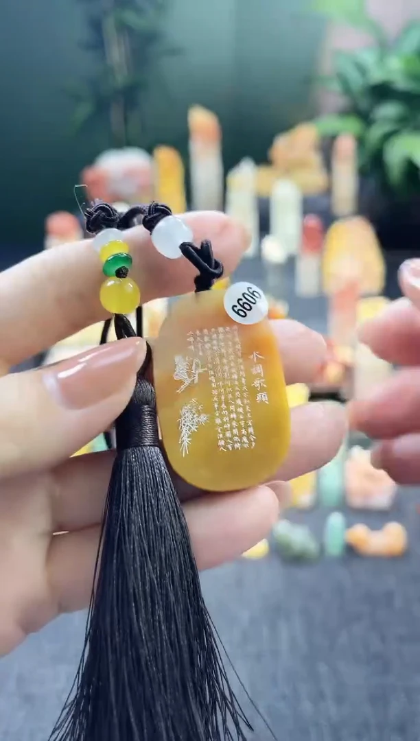 昌化石印石6606