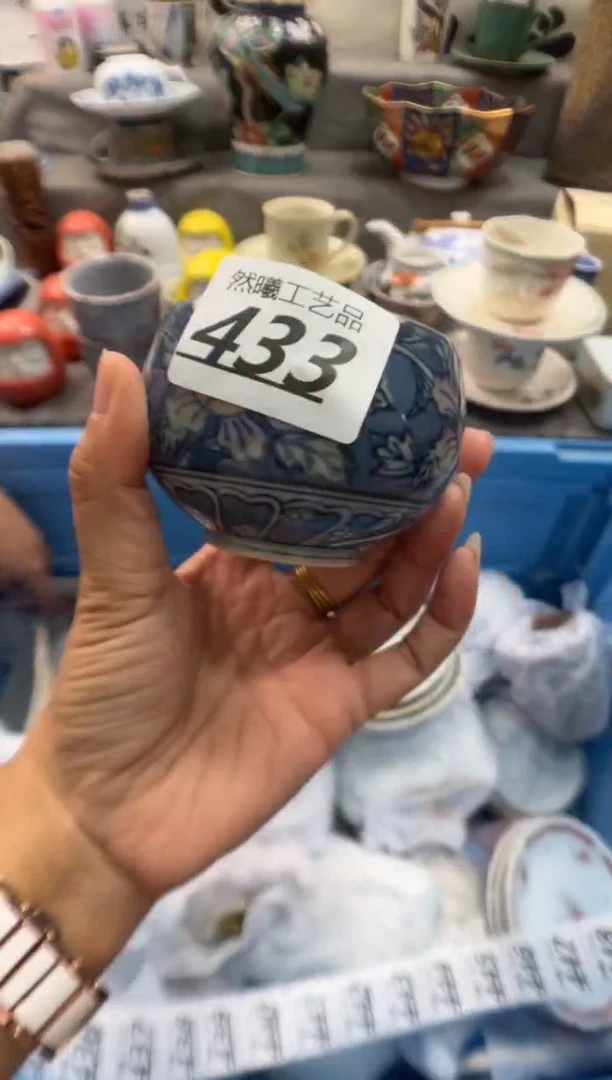 瓷片正**十433