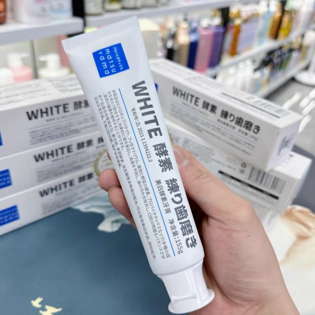 刷出大白牙！松山大白酵素美白牙膏 净白去黄清新口气去口臭155g