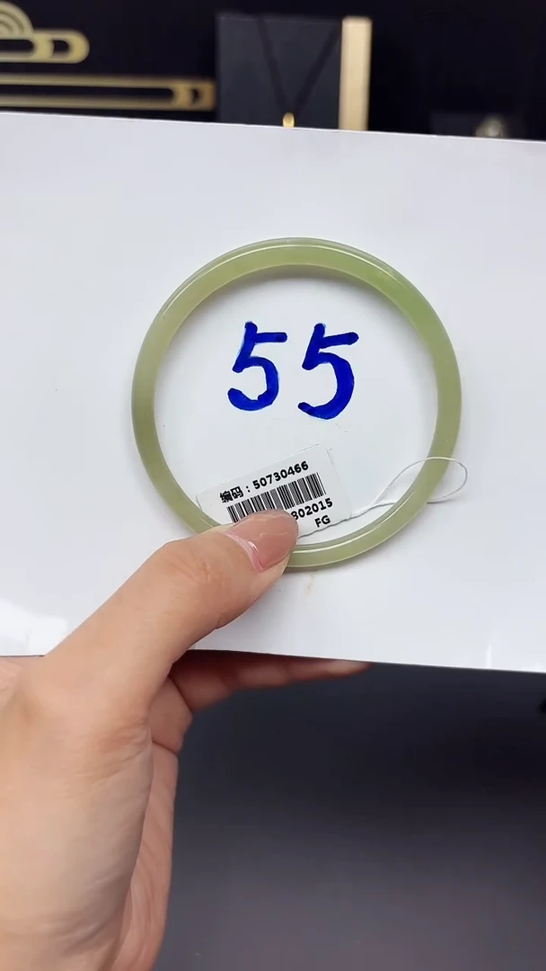 未镶嵌手镯和田玉0466