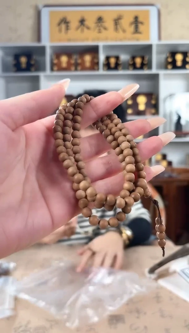 木〇***~卡6 老山檀圆珠108颗