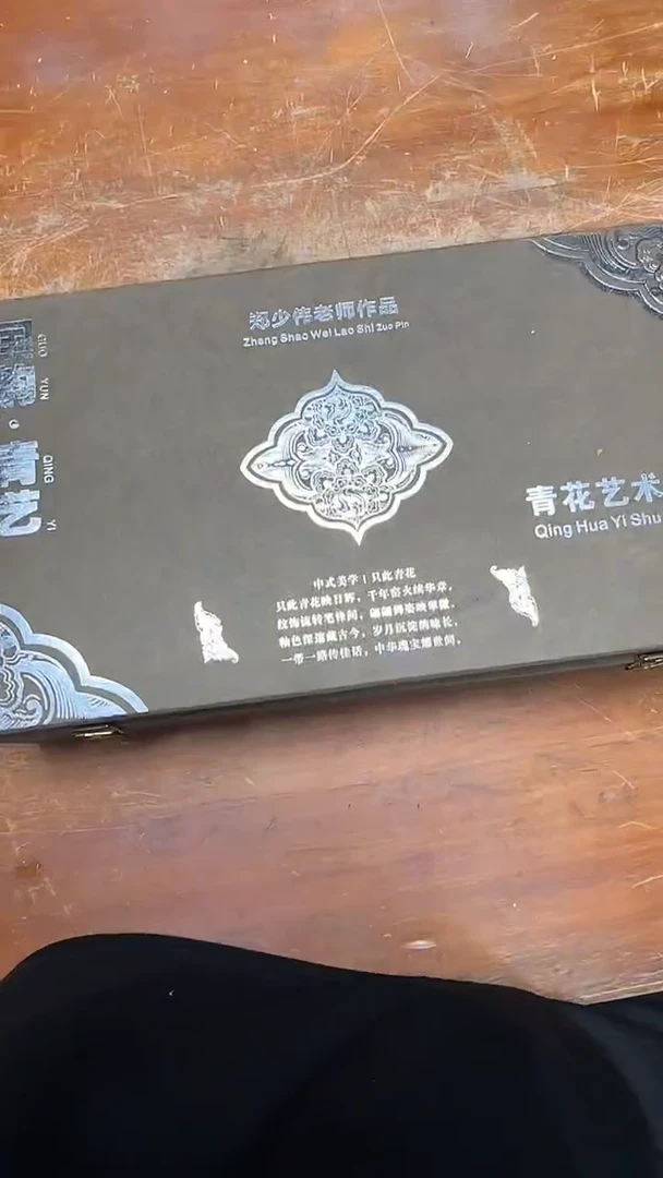 瓷片其他精品茶具@@@@@@@@@@@@