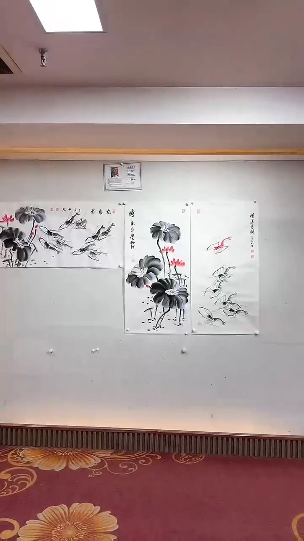 【闪购商品】国画师承传承之作/雷畅胜