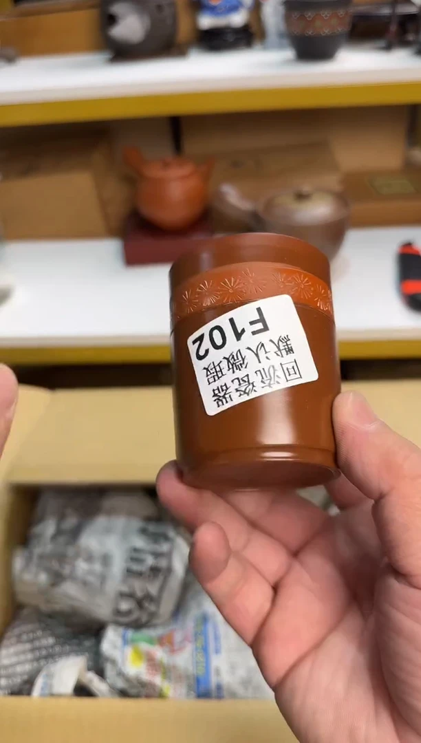 b****y102回流茶壶回流茶壶